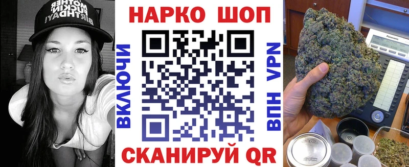 Купить Alpha PVP  Марихуана  Мефедрон  Амфетамин  Cocaine  Гашиш  Чкаловск