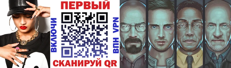 АМФ Розовый  Купить  Чкаловск 