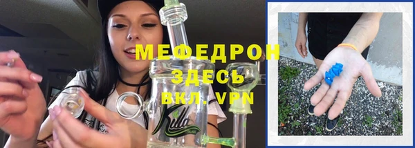 дживик Козловка