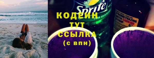 ECSTASY Корсаков