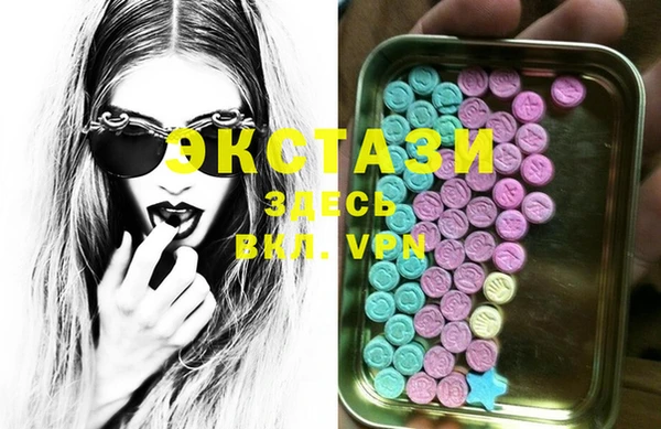 PSILOCYBIN Кодинск