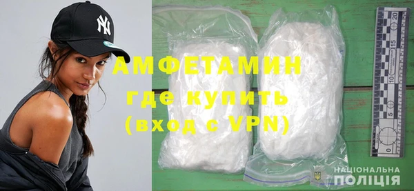 дживик Козловка