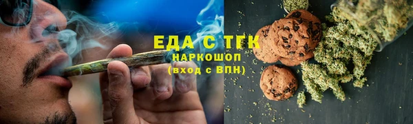 PSILOCYBIN Кодинск
