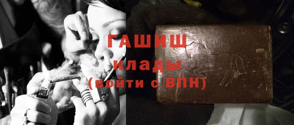 PSILOCYBIN Кодинск
