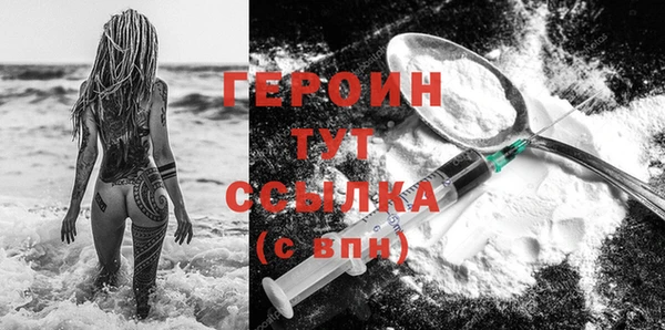 синтетический гашиш Костерёво