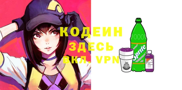дживик Козловка