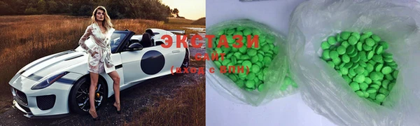 PSILOCYBIN Кодинск
