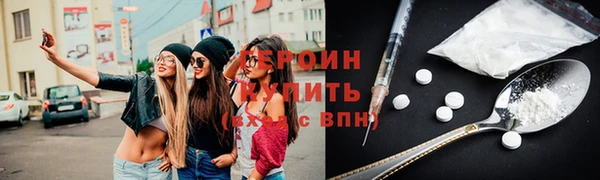 круглые Коряжма
