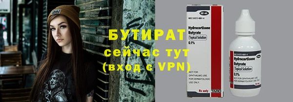 дживик Козловка