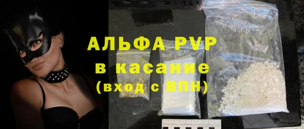 дживик Козловка