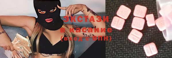 дживик Козловка