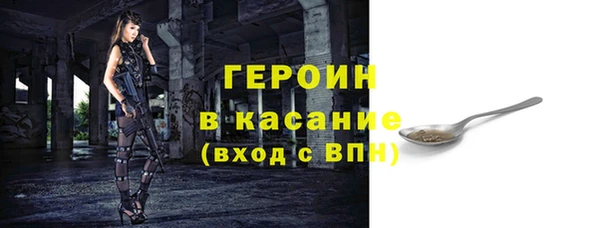 дживик Козловка