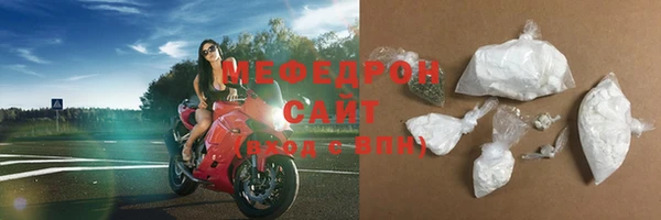 герыч Козельск