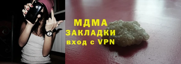 дживик Козловка