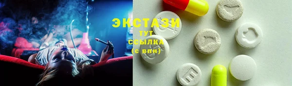PSILOCYBIN Кодинск