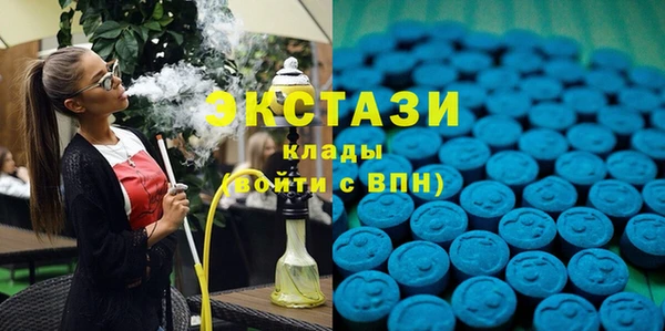 PSILOCYBIN Кодинск