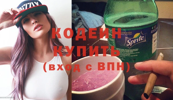 дживик Козловка