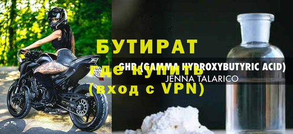 PSILOCYBIN Кодинск