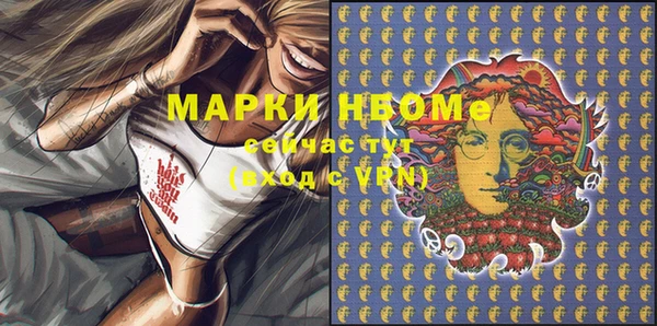 дживик Козловка