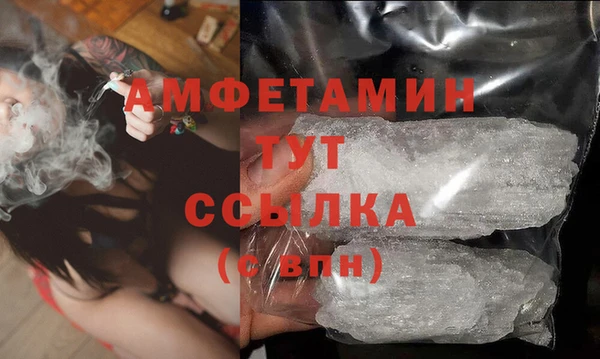 герыч Козельск