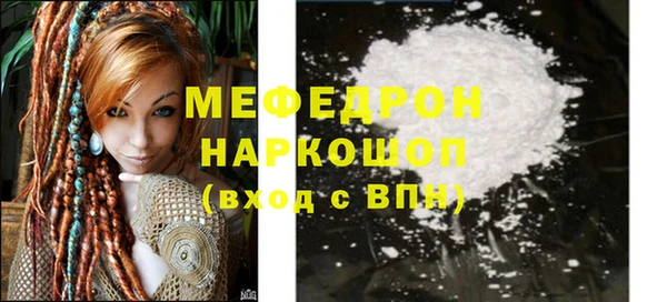 герыч Козельск