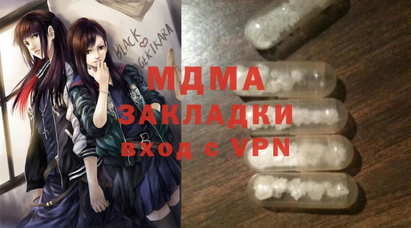 дживик Козловка