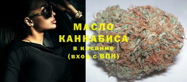 PSILOCYBIN Кодинск