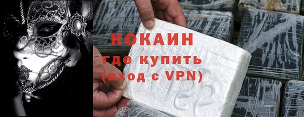 герыч Козельск