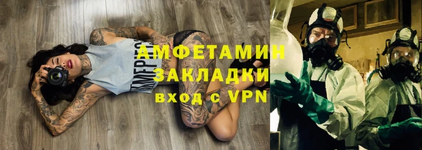 герыч Козельск