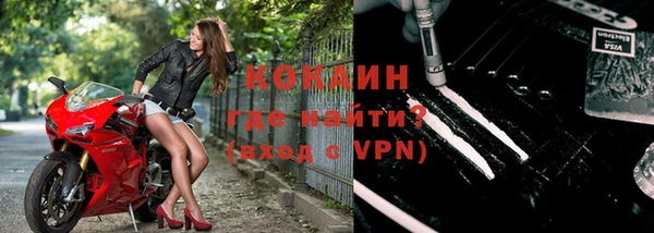 герыч Козельск