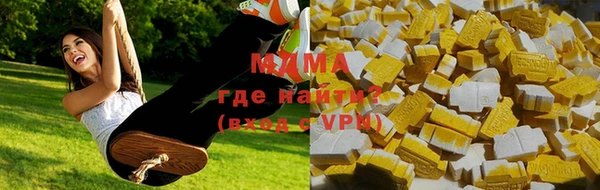 герыч Козельск