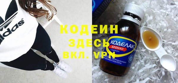 герыч Козельск