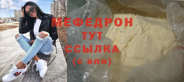 герыч Козельск