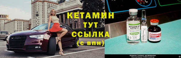 PSILOCYBIN Кодинск