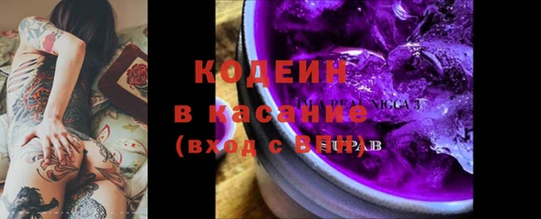 дживик Козловка